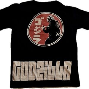 Godzilla Tee